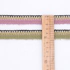 Metallic Gimp Fluffy Nylon Hemming 2CM Crochet Braid Trim