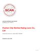 China Foshan kejing lace Co.,Ltd certification
