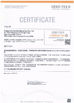 China Foshan kejing lace Co.,Ltd certification